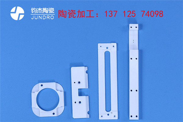氧化锆陶瓷结构件600-5.jpg